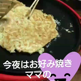お好み焼き屋さんの画像