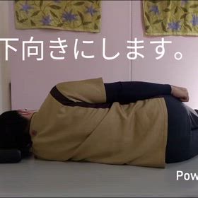 肩のインナーマッスルトレーニングの画像