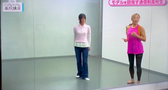 2026/03/24の記事動画