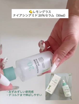 2026/05/25の記事動画