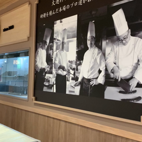 ひばりヶ丘惣菜店引き渡しの画像