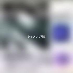 ミズノさんインスタストーリーに　トロちゃん撫でながらカラーサンプルチェックの動画がの画像