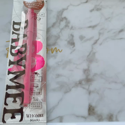 *BABYMEE ニュアンスカラーライナーの記事動画