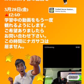 追加枠の画像
