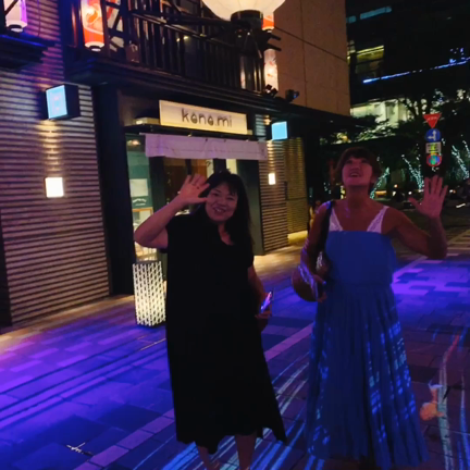 束の間の夏休みの記事動画