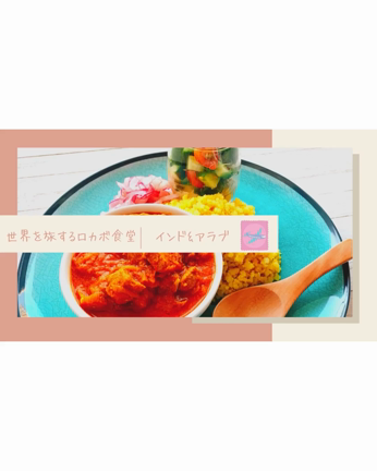 【ご案内】レッスン動画配信の記事動画
