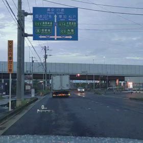 仕事帰りドライブ♬の画像