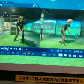 今日の練習の画像