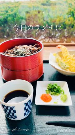 キラキラ宍道湖と島根ランチ 和風レストラン山里波【毎晩の良いこと見つけ】の記事動画