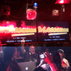 バブリーナイトの画像