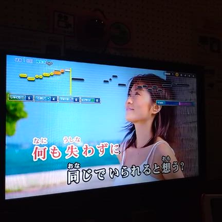 強く儚い者たちの記事動画