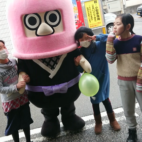 ゆるキャラ参上❗の画像