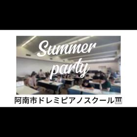 サマーパーティー2024②の画像
