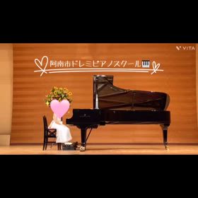 初ブルグミュラー曲／素直なこころの画像