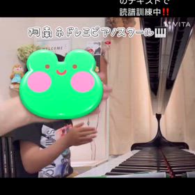 読譜力をみにつけましょう！の画像