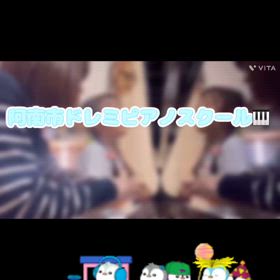 まもなく…終点！の画像