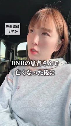 5488日目の記事動画