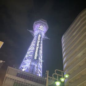 金庫荒らしの彼氏を待つ彼女の画像
