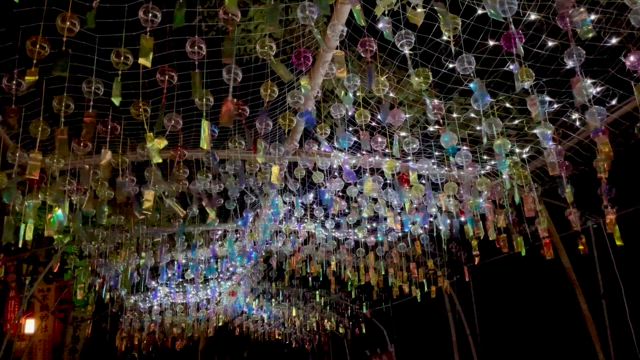 宮地嶽神社 風凛まつりランの記事動画