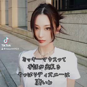 2024/12/07の画像
