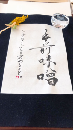 【失われた自分を取り戻すには？】の記事動画