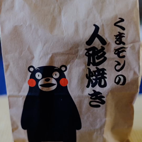 こんばんは☘️☕️☘️の画像