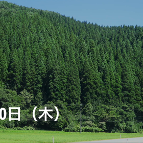 ☘️☕️☘️（言葉の修正f^_^;)です。の画像
