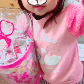 Happy Xmasの画像
