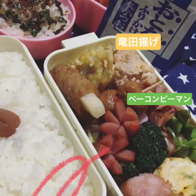 児童館行くねんて。の画像