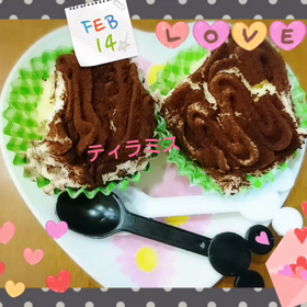 先日のの画像
