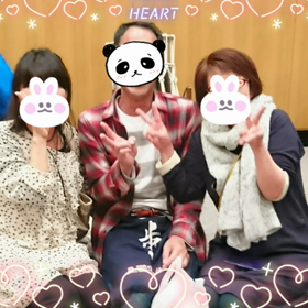 つづくの画像