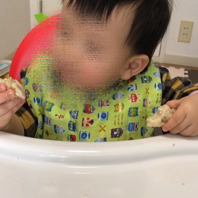 1-0-26 おいしいひとーの画像