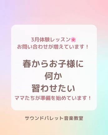 2026/02/16の記事動画