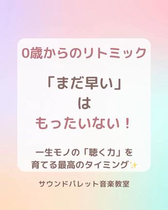 2026/03/26の記事動画