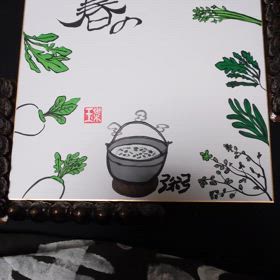 春の七草の画像