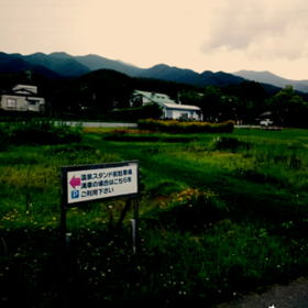 ⭐ゲリラ豪雨⭐の画像