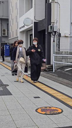 ユニバーサルツーリズム人材育成の記事動画