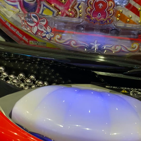 やっぱりの画像