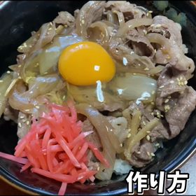 ☆MOON'sキッチン動画化☆の画像