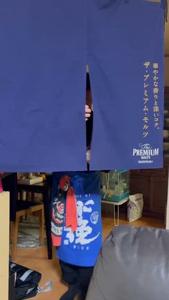 居酒屋ゴッコの記事動画
