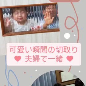 愛しくてたまらない子どもたち♥の画像