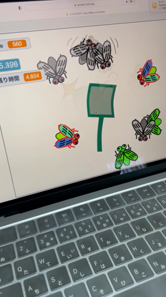 息子が作ったゲームとChatGPTの記事動画