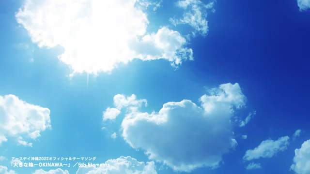 Earth Day2022オフィシャルテーマソングに決定‼︎の記事動画