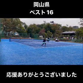 2023/11/10の画像