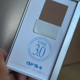 2024/02/03の画像