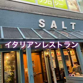 外食で気分転換してみる❣️の画像