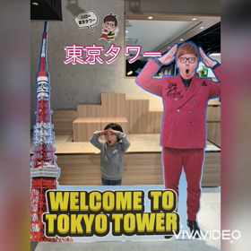 東京タワー七変化(^O^)の画像