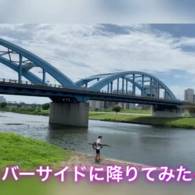 心は自由に羽ばたいての画像