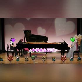 ♬ summer concert 2台ピアノ　♬の画像