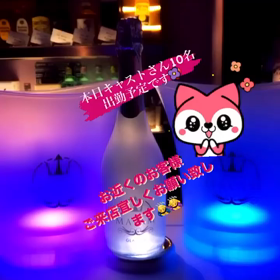 お近くお客様ご来店宜しくお願い致します♡の画像